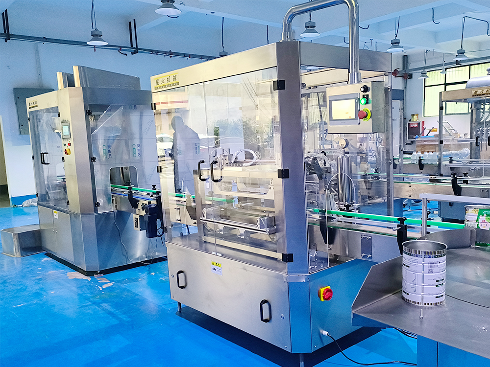 封闭式全自动粉剂灌装机