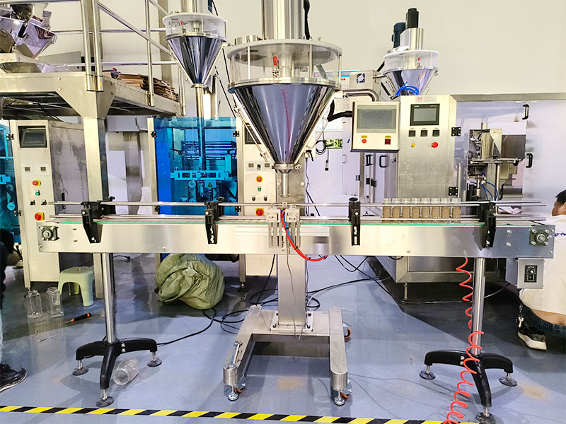 全自动胡椒粉灌装机