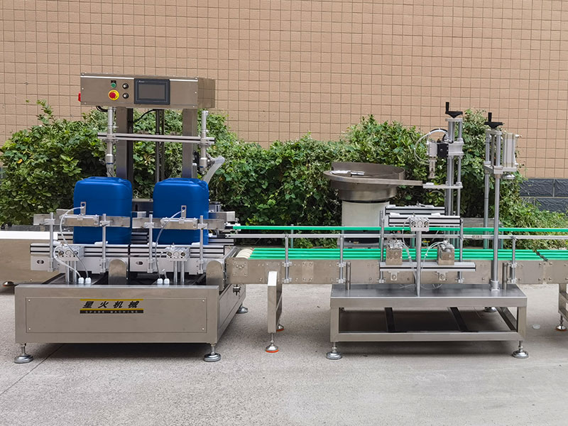 18公斤称重灌装机