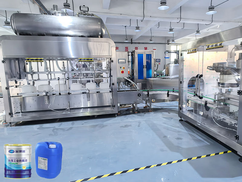 化工原料称重灌装机