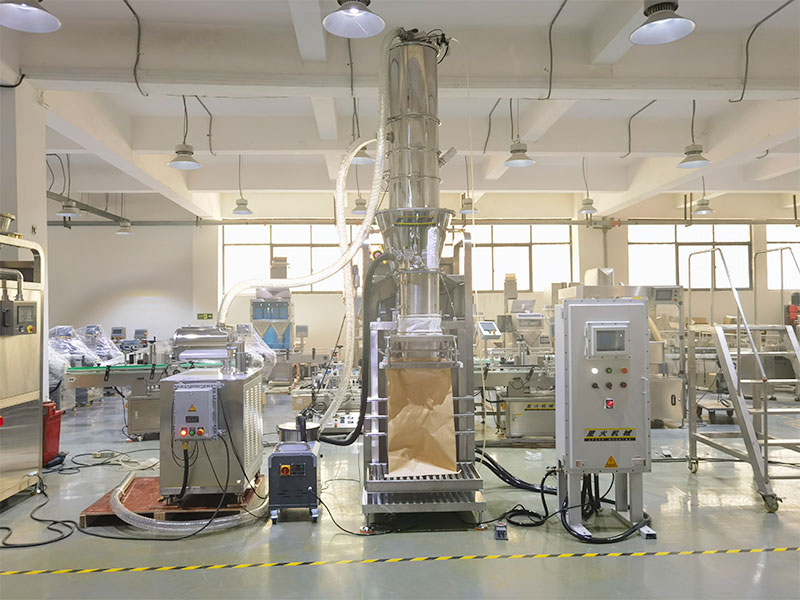 化工粉末称重灌装机